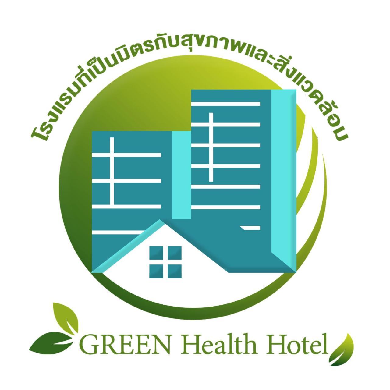 Carnation Residence Samut Prakan Exterior foto